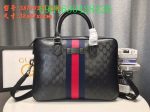 Gucci Bags   966 Supply