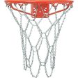 Outdoor Galvanized Steel Chain Basketball Net Online now