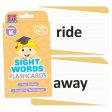 Sight Words Flashcards, Kindergarten Online